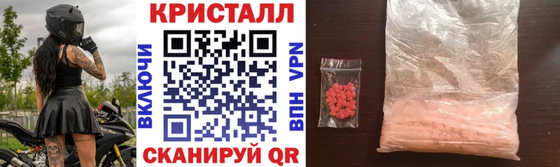 Купить  Усть-Илимск  Amphetamine 97% 