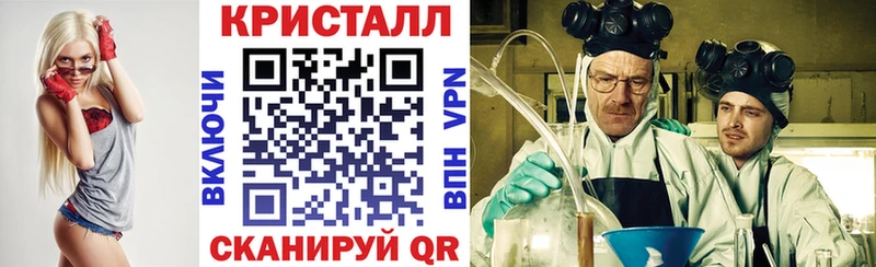 АМФ 98% Усть-Илимск