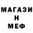 Кетамин VHQ olamsoevik