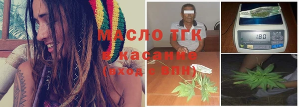 бутик Верхний Тагил