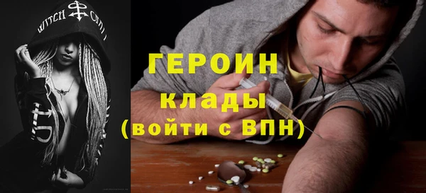 ALPHA-PVP Верхнеуральск
