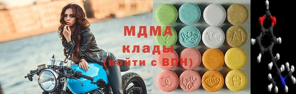 каннабис Верея