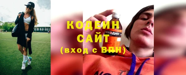 бутик Верхний Тагил