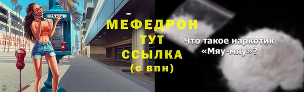 ALPHA-PVP Верхнеуральск