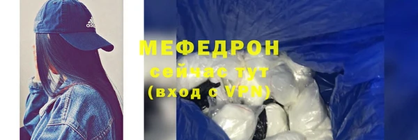 бутик Верхний Тагил