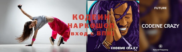 ALPHA-PVP Верхнеуральск