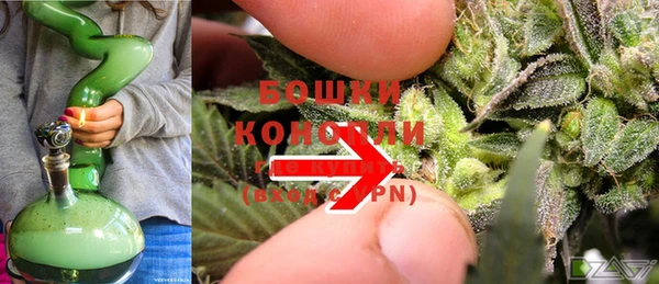бутик Верхний Тагил