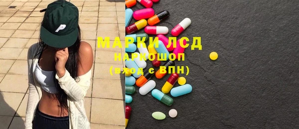 каннабис Верея