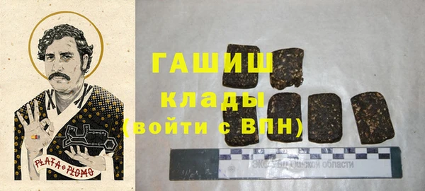 бутик Верхний Тагил