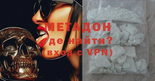 каннабис Верея