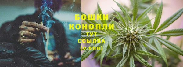 ALPHA-PVP Верхнеуральск