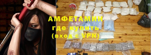 бутик Верхний Тагил