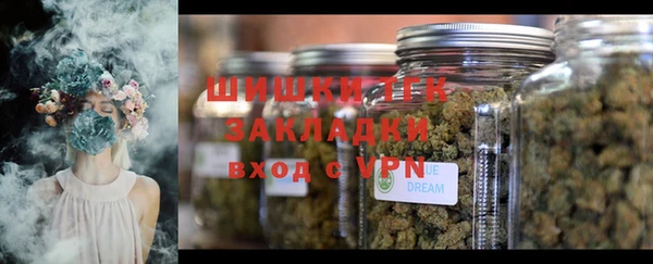 ALPHA-PVP Верхнеуральск