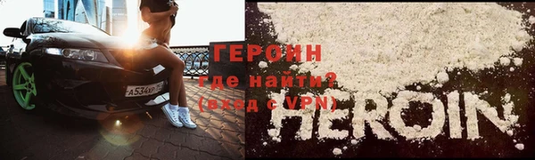 каннабис Верея