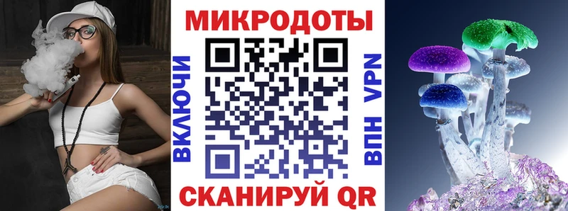 Псилоцибиновые грибы мицелий  Купить где  Усть-Илимск 